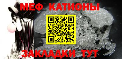 соль курить ск Донской