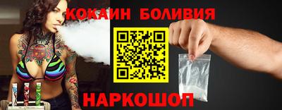 прущие грибы Донецк