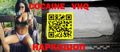 прущие грибы Донецк