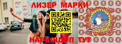 мет Дубна