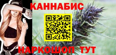 мет Дубна