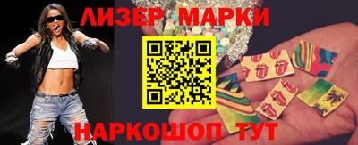 прущие грибы Донецк