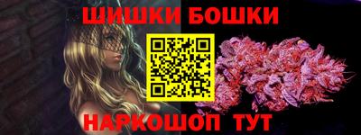 мет Дубна
