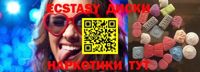 мет Дубна