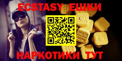 мет Дубна