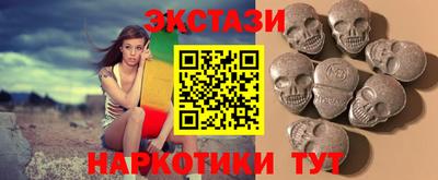 соль курить ск Донской
