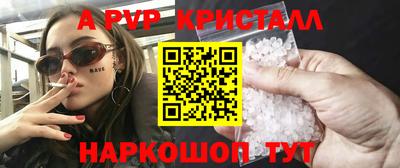 мет Дубна
