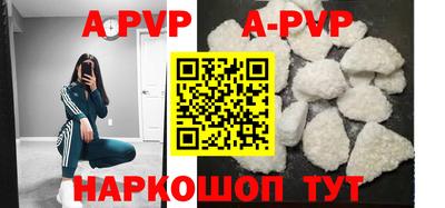прущие грибы Донецк