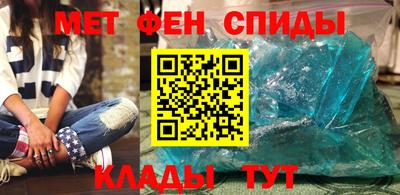 мет Дубна