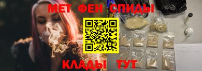соль курить ск Донской
