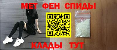 соль курить ск Донской