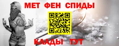 соль курить ск Донской