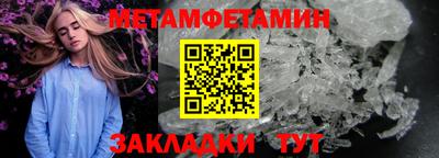 соль курить ск Донской