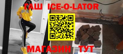 прущие грибы Донецк