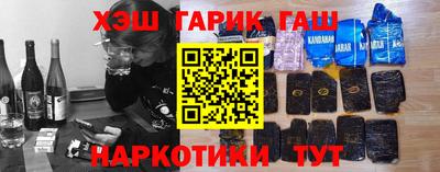 мет Дубна