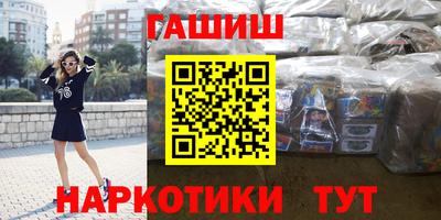 мет Дубна