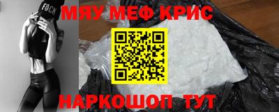 мет Дубна