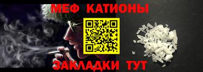 прущие грибы Донецк
